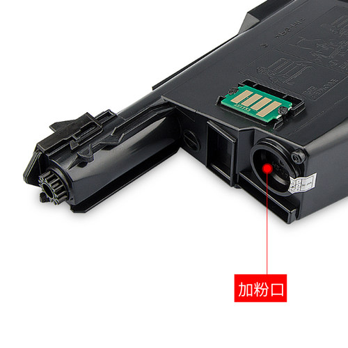 适用京瓷fs1020粉盒fs1025墨盒fs1040 fs1060dn fs1120 fs1125mfp P1025d M1520h M1025d/pn 硒鼓 碳粉墨粉 - 图3