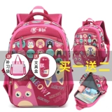 Милый детский водонепроницаемый школьный рюкзак со сниженной нагрузкой, сумка через плечо, Россия, 1-3-6 года, защита позвоночника