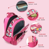 Милый детский водонепроницаемый школьный рюкзак со сниженной нагрузкой, сумка через плечо, Россия, 1-3-6 года, защита позвоночника
