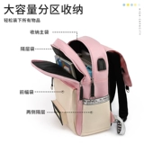 Вместительная и большая сумка через плечо, школьный рюкзак, в корейском стиле, простой и элегантный дизайн, надевается на плечо