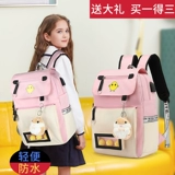 Вместительная и большая сумка через плечо, школьный рюкзак, в корейском стиле, простой и элегантный дизайн, надевается на плечо