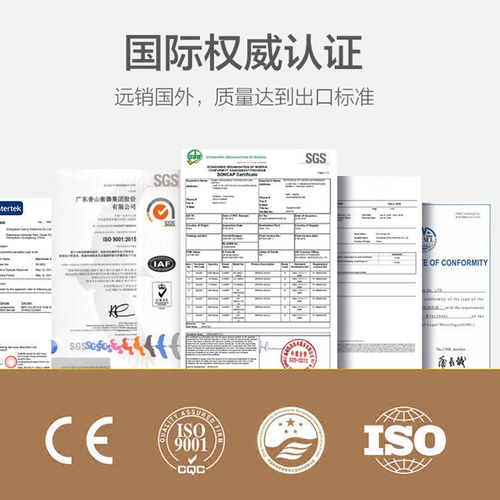 Умные точные физиологичные электронные весы для домашнего использования с зарядкой