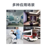 Тесты по магазинам обратно к гостям более тысячи пяти пятилетних магазинов Ecg Medical Home Многофункциональный мониторинг Koman 8000e