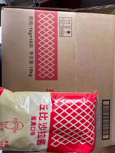 丘比沙拉酱原味整箱1kg *10蔬果沙拉汁1000g寿司料理烘焙蛋黄酱 - 图3
