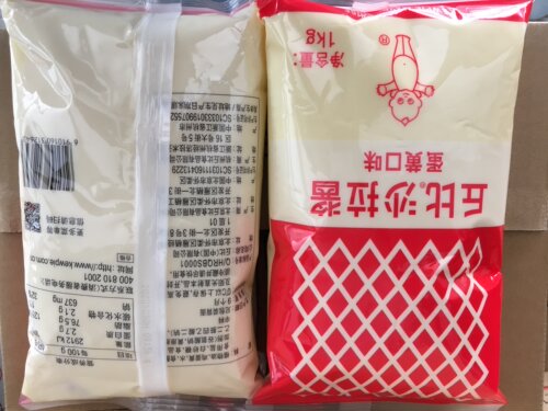 丘比沙拉酱原味整箱1kg *10蔬果沙拉汁1000g寿司料理烘焙蛋黄酱 - 图2