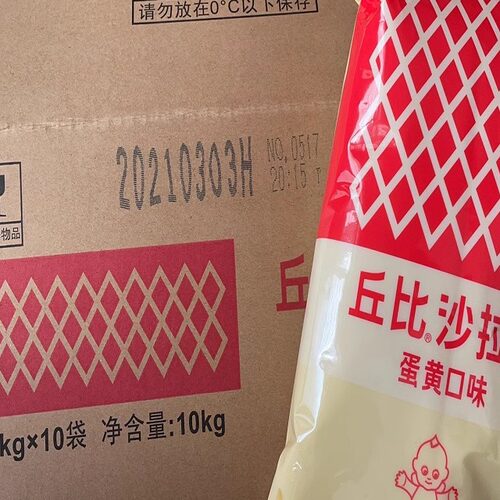 丘比沙拉酱香甜味蛋黄味千岛味袋装瓶装水果蔬菜沙拉1kg*10 1kg*9 - 图1