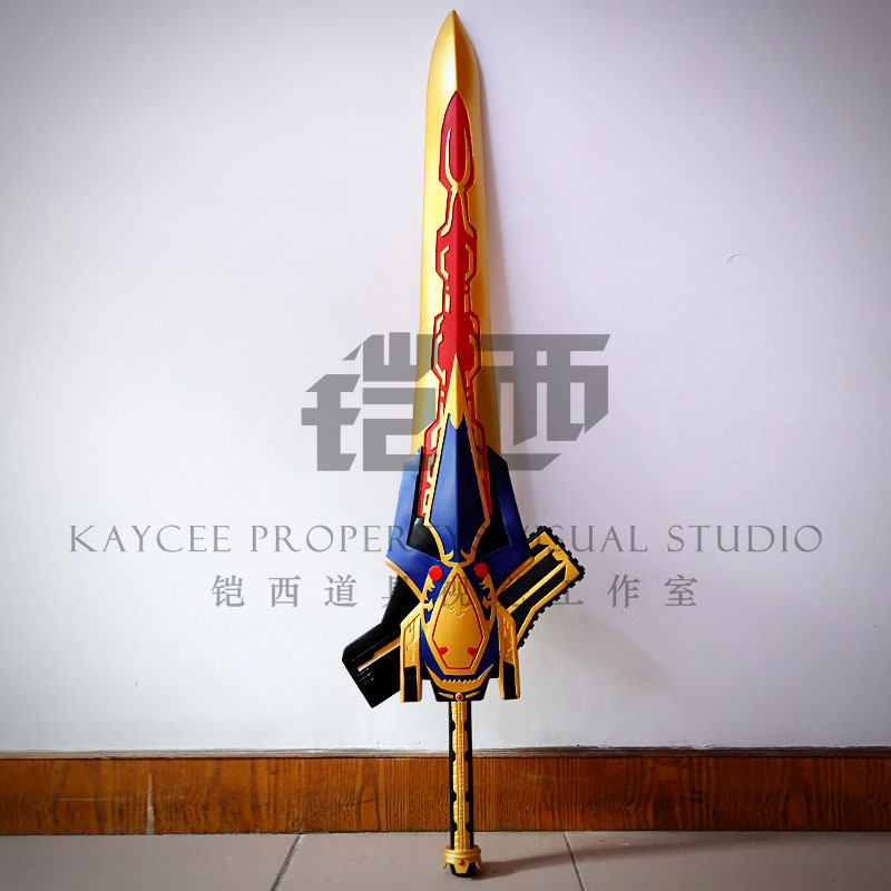 假面骑士剑剑帝皇帝王形态真人皮套头盔铠甲武器cosplay定做定制_虎窝淘
