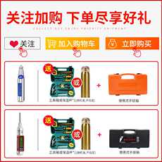 Чай машина 新品回弹仪yd225c数显回弹仪混凝土强度检测仪高精度混凝土回弹仪