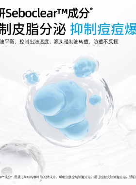 Dermal Therapy乐慕康祛痘印膏修复淡化痘印去红肿痘坑痘疤青少年
