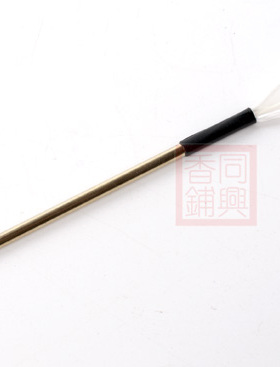 铜竹木尘扫笔茶佛道具香薰