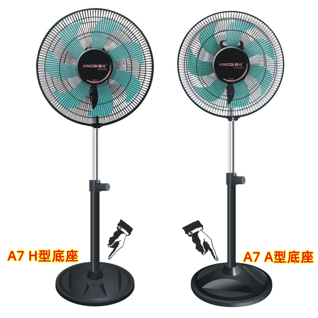 Yingqi floor-standing fan with wide angle air supply, soft and silent