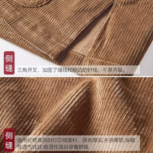 旧印 Вельветовый демисезонный утепленный комплект, ретро пальто, куртка, китайский стиль