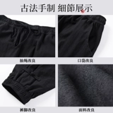 旧印 Хлопковые ретро штаны, китайский стиль, из хлопка и льна