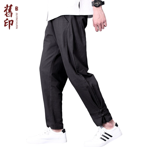 旧印 Ретро штаны, свободный крой