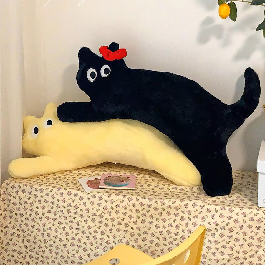 猫咪长条抱枕玩偶女生睡觉大娃娃公仔夹腿床上专用毛绒玩具礼物,淘宝优惠券,粉丝福利购,淘宝优惠卷