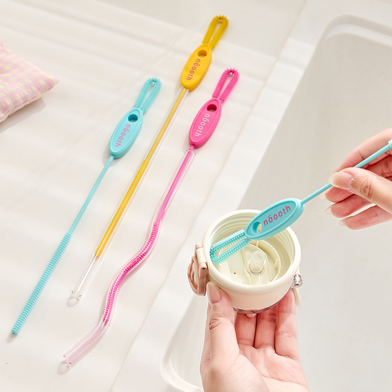 硅胶吸管刷杯子水杯婴儿奶瓶专用保温杯长柄清洁刷子缝隙清洗神器,淘宝优惠券,粉丝福利购,淘宝优惠卷