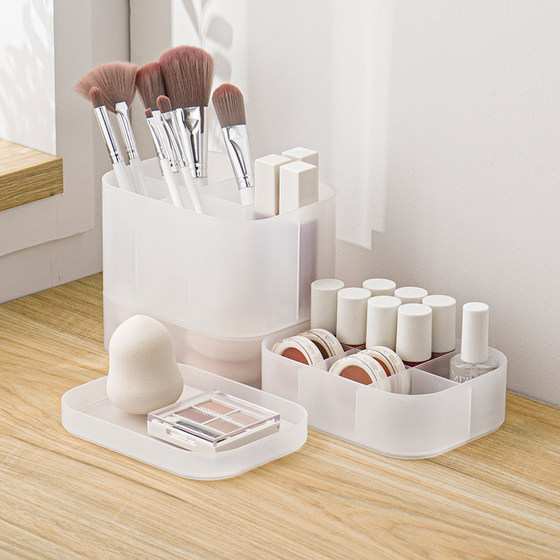 Desktop storage box dressing table cosmetics lipstick organizer