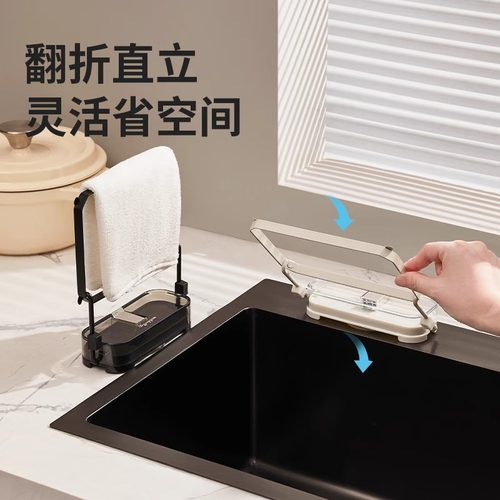 厨房水槽过滤网架一次性剩饭剩菜洗碗池洗菜盆水池垃圾漏水沥水篮-图2