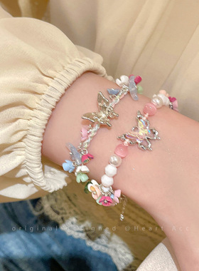 夏日气息~彩色碎石蝴蝶花朵编绳手链女多巴胺串珠手串超好看手饰