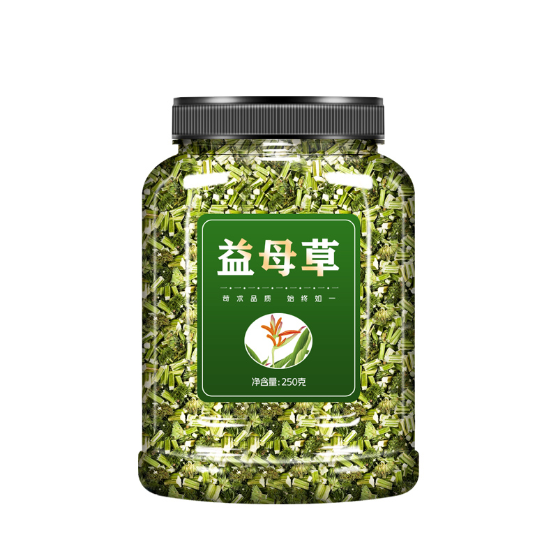 益母草中药材500g干草泡脚新鲜益母草茶泡水泡茶姨妈量少调理产后