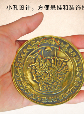 准提镜纯铜挂件准提佛母随身携带