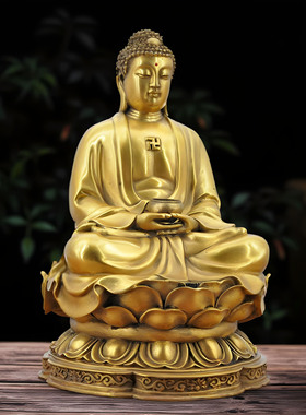 纯铜释迦牟尼佛铜像家居供奉