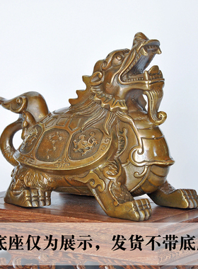 铜龙龟摆件纯铜招财护主龙头神兽