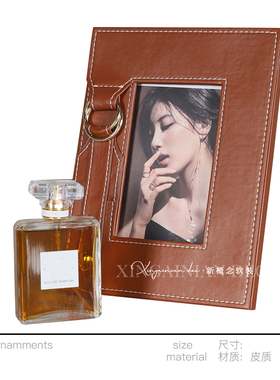 小香风主题样板间衣帽间粉底液化妆台托盘套装组合软装道具摆设品