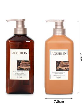 尚雅居浴室柜镜柜摆件中古风卫生间软装饰品壁龛洗护沐浴用品套装