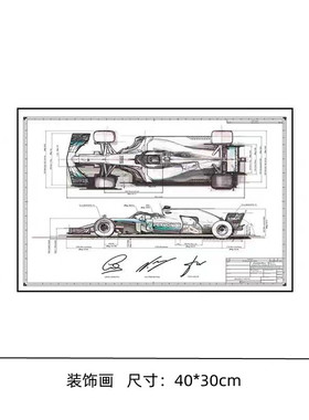 样板间儿童房男孩房摆件赛车主题装饰画电脑模型台钟桌面装饰组合
