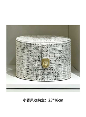样板间儿童房女孩衣帽间衣柜小香风裙子软装饰品组合摆件展厅道具