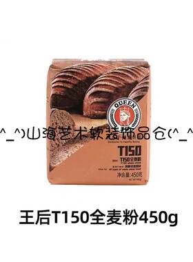 现代潮牌年轻活力风样板房别墅公寓餐厅厨房软装组合摆件创意饰品