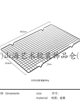 复古样板间厨房棕烘焙主题仿真曲奇饼干台历面包软装饰品组合摆件