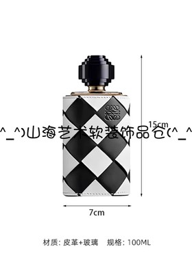 现代样板房别墅公寓门厅玄关柜软装饰品米奇迎宾黑白组合摆件陈设