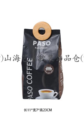 样板房间厨房餐厅饰品摆件组合艺术咖啡主题挂画现代轻奢软装摆件