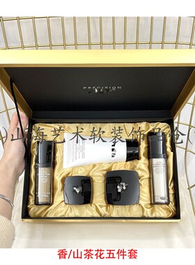 样板房衣帽间梳妆台男女士护肤品彩妆套盒海拍摄影视道具组合摆件