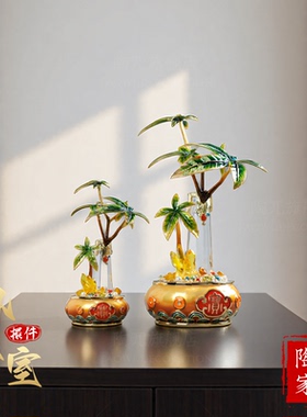 办公室发财树摆件公司开业礼物