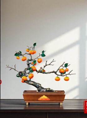 全铜中式客厅事事如意摆件装饰品