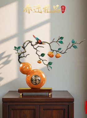 新中式纯铜柿柿如意摆件乔迁礼物