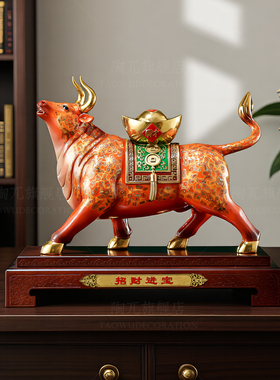 招财进宝铜牛摆件办公室开业礼物