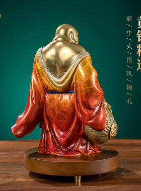 黄铜弥勒佛招财摆件乔迁开业礼物