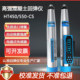 Concrete strength detector digital display including tax