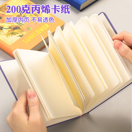 丙烯马克笔专用绘画本翻翻乐画本水彩本画画本彩铅手绘速写本随身便携式小本子空白插画填色笔记本图画本成人 - 图0