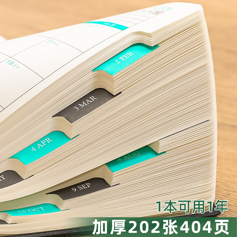 B6日程本2026年随身便携式小号记事本一日一页计划本工作计划表自律打卡本口袋皮面笔记本日历本子自填式手账 - 图2