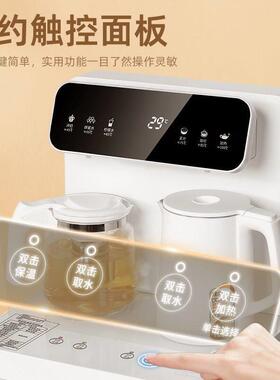 司迈特语音茶吧机家用台式饮水机防干烧智能全自动一体机。