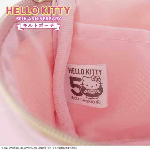 樱子日本购Hello Kitty 50周年限定粉色猫咪化妆包多功能收纳包潮 - 图1