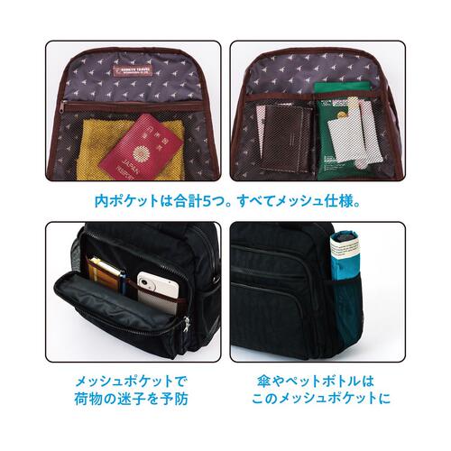 樱子日本购宝岛社联名阪急交通社限定款3way旅行包手拎单肩斜挎包 - 图2