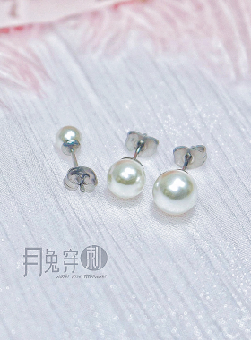 0.8mm珍珠F136钛合金耳钉高贵御