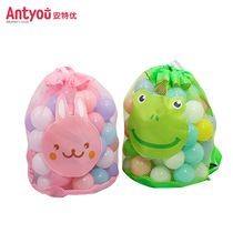 New Cartoon Children Mesh Large Number Toy Cashier Bag Mesh Bag Backpack Baby Dig Sand Large Capacity Beach Bag