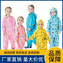 Japanese single conjoined childrens raincoat male and female childrens infant garden solid child baby reflective strips rain cape with no tax